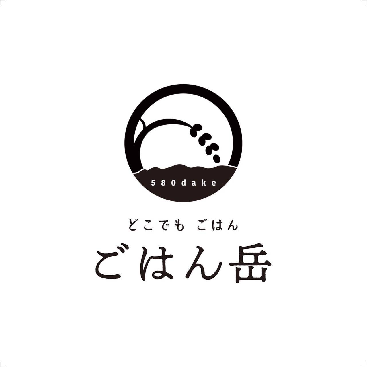 ごはん岳🏔鹿児島/おむすび/海苔巻き/まきまき